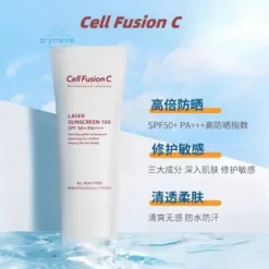 GlowTint Hydrating SPF 30 UK