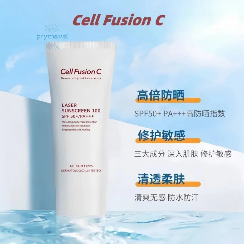 GlowTint Hydrating SPF 30 UK
