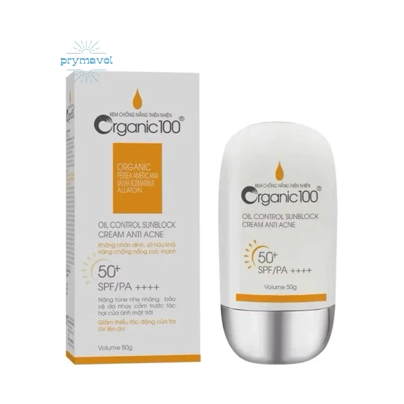 EcoSilk Tinted Sun Veil SPF 40 UK