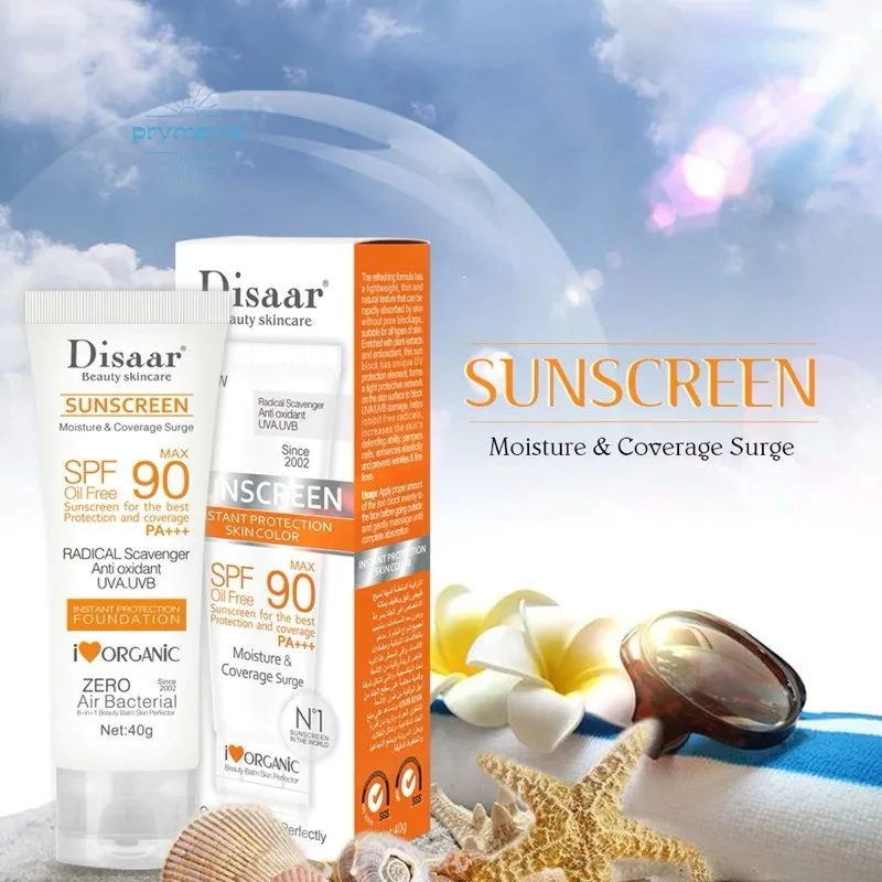 BotaniCare UV Defense Moisturizer UK