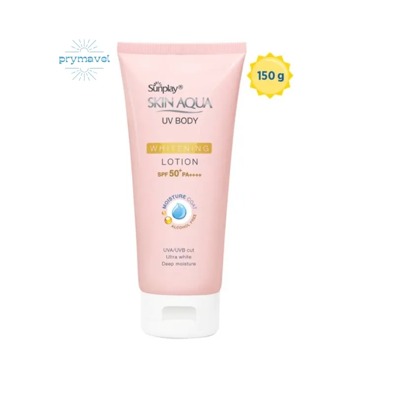 MildBloom Hypoallergenic Sunscreen UK